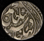 1 таньга 1868 (Бухара)
