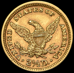 2 1/2 доллара 1897 (США)