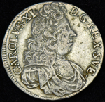 2 марки 1694 (Швеция)