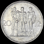 20 крон 1933 (Чехословакия)