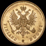 20 марок 1891 (Финляндия)
