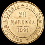 20 марок 1891 (Финляндия) L