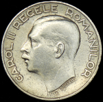250 леев 1935 (Румыния)