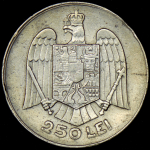 250 леев 1935 (Румыния)