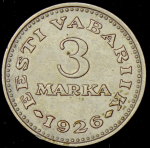 3 марки 1926 (Эстония)