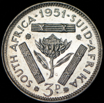 3 пенса 1951 (ЮАР)