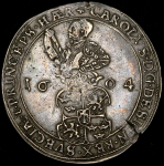 4 марки 1604 (Швеция)