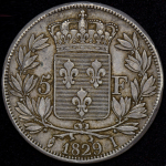 5 франков 1829 (Франция)