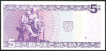 5 лит 1993 (Литва)