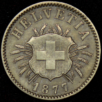 5 раппенов 1877 (Швейцария)