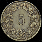 5 раппенов 1877 (Швейцария) B