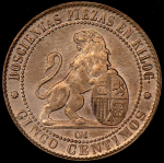 5 сентимо 1870 (Испания)