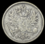 50 пенни 1874 (Финляндия) S