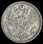 50 пенни 1893 (Финляндия) L