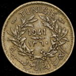 50 сантимов 1941 (Тунис)