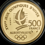 500 франков 1990  "Олимпиада в Альбервиле 1992 года. Бобслей" (Франция)