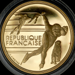 500 франков 1990 "Олимпиада в Альбервиле 1992 года. Конькобежный спорт" (Франция)