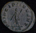 Антониниан  Нумериан  Рим империя