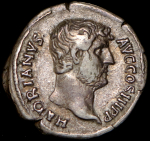 Денарий  Адриан  Рим империя