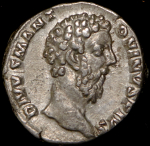 Денарий  Марк Аврелий  Рим империя