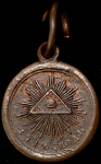 Фрачная медаль "В память отечественной войны 1812 г "