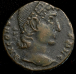 Констанций II  Рим империя
