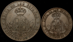 Набор из 2-х медных монет (Испания)
