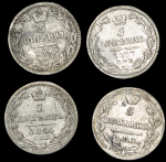 Набор из 4-х сер  монет 5 копеек
