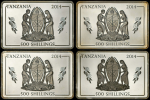 Набор из 4-х сер. монет 500 шиллингов "Флагманы флота" (Танзания)