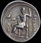 Тетрадрахма. Александр III Великий. Македония