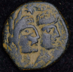 Юнит  Арета IV и Шакилат  Набатея