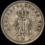 10 эре 1876 (Швеция)