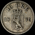 10 эре 1876 (Швеция)