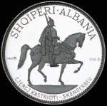 10 леков 1968 "500 лет со дня смерти Скандербега" (Албания)