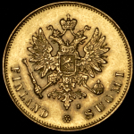 10 марок 1882 (Финляндия) S