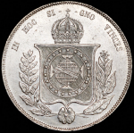 1000 рейсов 1866 (Бразилия)