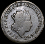 2 гран 1815 (Сицилия)