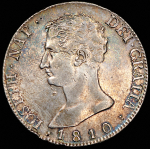 20 реалов 1810 (Испания)