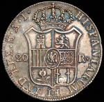 20 реалов 1810 (Испания)