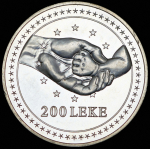 200 леков 2001 "Европейская интеграция" (Албания)