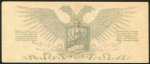 3 рубля 1919 (Юденич)