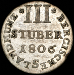 3 штюбера 1806 (Берг)