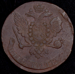 5 копеек 1758