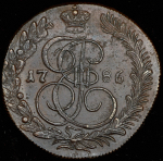 5 копеек 1786 КМ