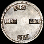 5 песет 1809 (Таррагона, Испания)