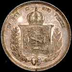 500 рейсов 1856 (Бразилия)