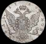 Рубль 1769 ММД-ЕI