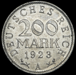 200 марок 1923 (Германия) А