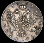 Рубль 1751 ММД