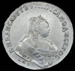 Рубль 1752